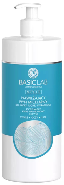 Płyn micelarny BasicLab Micellis do skóry suchej i wrażliwej nawilżający 500 ml (5904639170675) - obraz 1