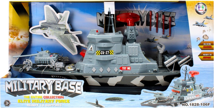 Okręt wojenny Mega Creative Military Base z figurkami i akcesoriami (5908275187493) - obraz 1