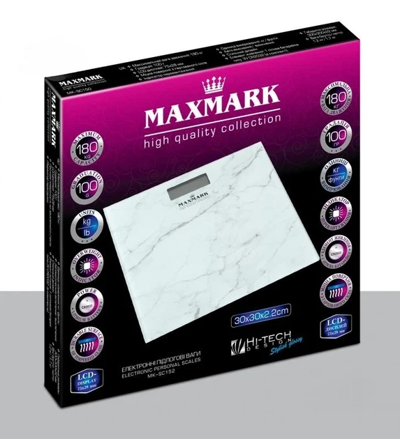 Ваги напольні Maxmark MK-SC152 (скло) - изображение 3