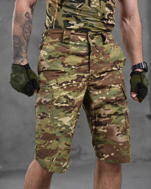 Тактические мужские шорты Kalista 2XL мультикам (87287) - изображение 1