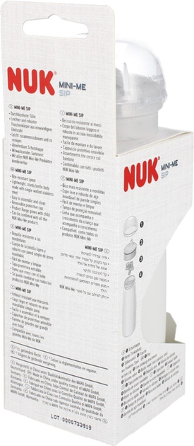 Kubek niekapek Nuk Mini-Me Sip Biały 300 ml (4008600442332) - obraz 6