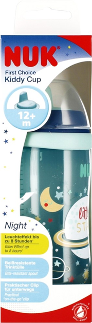 Kubek niekapek Nuk First Choice Kiddy Cup Night Zielony 300 ml (4008600439936) - obraz 1