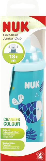 Kubek niekapek Nuk First Choice Junior Cup Niebieski 300 ml (4008600439981) - obraz 1