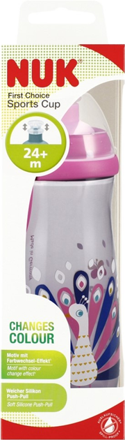 Kubek Nuk First Choice Storts Cup Różowy 450 ml (4008600440000) - obraz 1