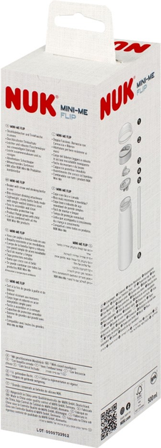 Kubek ze słomką Nuk Mini-Me Flip Globus 500 ml (4008600434580) - obraz 5