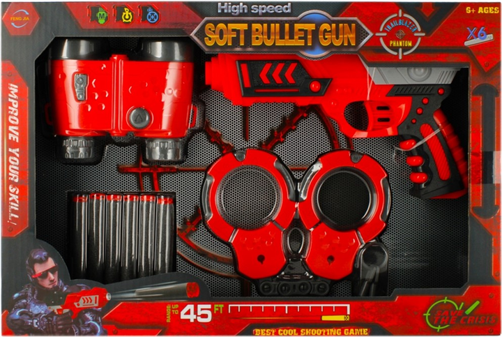 Ігровий набір Mega Creative Soft Bullet Gun (5908275128182) - зображення 1