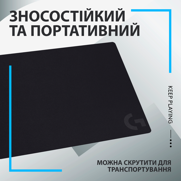Игровая поверхность Logitech G240 Gaming Mouse Pad Control Black (943-000785) - изображение 6
