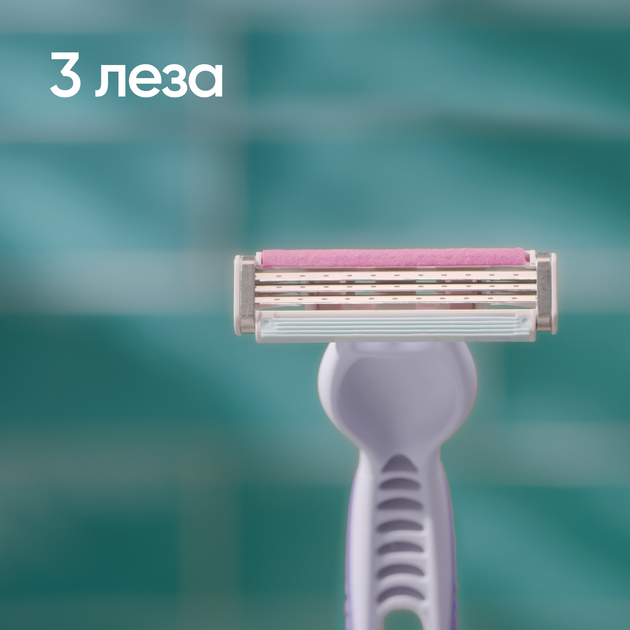 Одноразові станки для гоління (Бритви) жіночі Venus 3 Colors 3 шт (7702018018116) - зображення 4