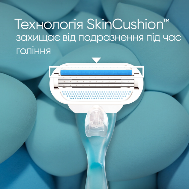Станок для гоління жіночий (Бритва) Venus Smooth з 2 змінними картриджами (3014260262693) - зображення 4