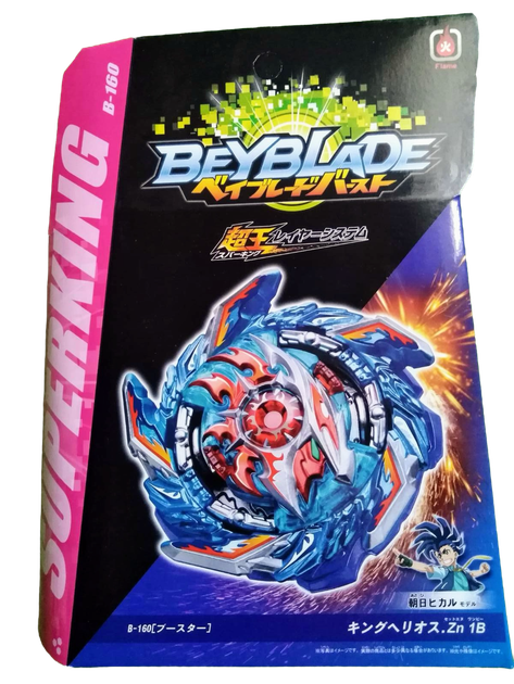 БейБлейд BeyBlade B-160 King Helios Flame 6й сезон - изображение 2