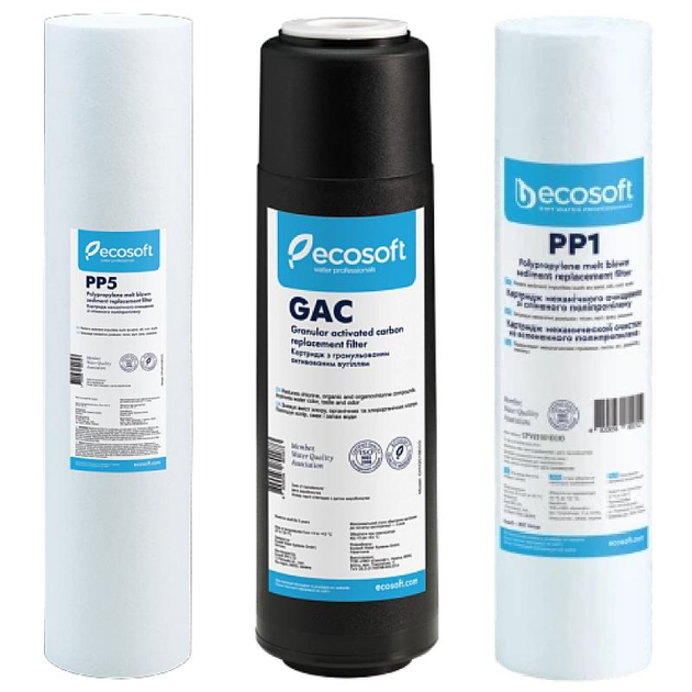 Комплект картриджей Ecosoft 1-2-3 для фильтров обратного осмоса ...
