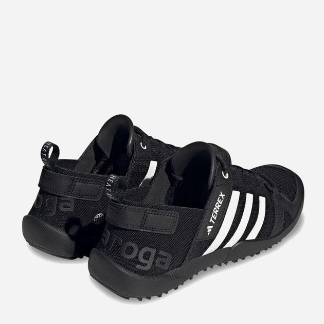Чоловічі кросівки для туризму adidas Terrex Daroga Two 13 H.Rdy HP8636 42.5 Чорні (4066749891381) - зображення 4