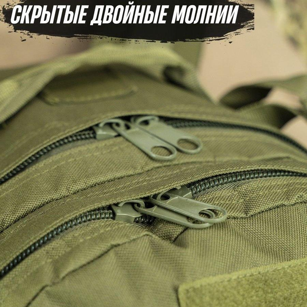 Тактический рюкзак 40л олива - изображение 2