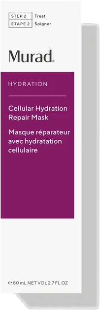 Маска для обличчя Murad Hydration Cellular Відновлююча 80 мл (0767332154244) - зображення 3