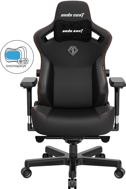 Кресло игровое Anda Seat Kaiser 3 Size L Black (AD12YDC-L-01-B-PV/C) - изображение 1