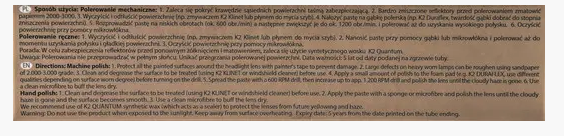 Паста для ремонту фар K2 LAMP DOCTOR 60гр (1338275) - изображение 4