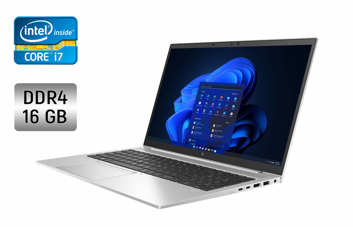 Ультрабук HP EliteBook 850 G8 / 15.6