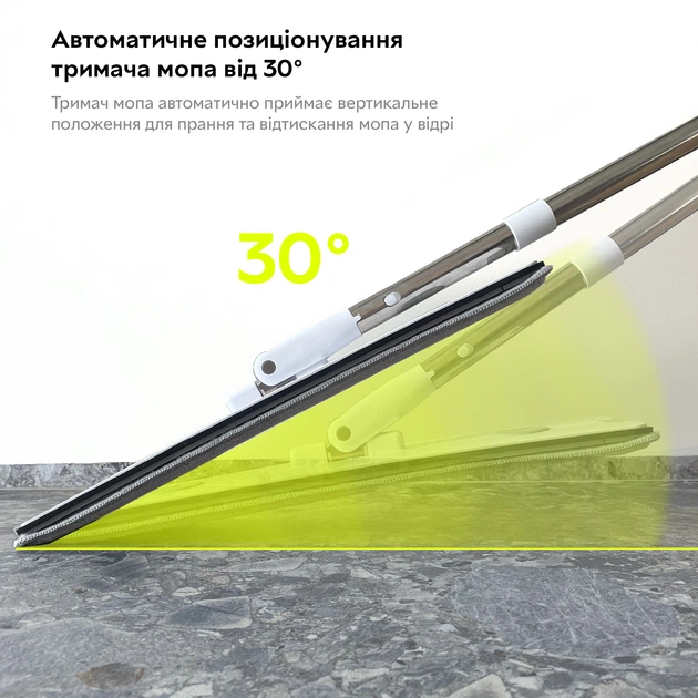 Комплект для прибирання RZTK Flat Mop + 1 додаткова насадка