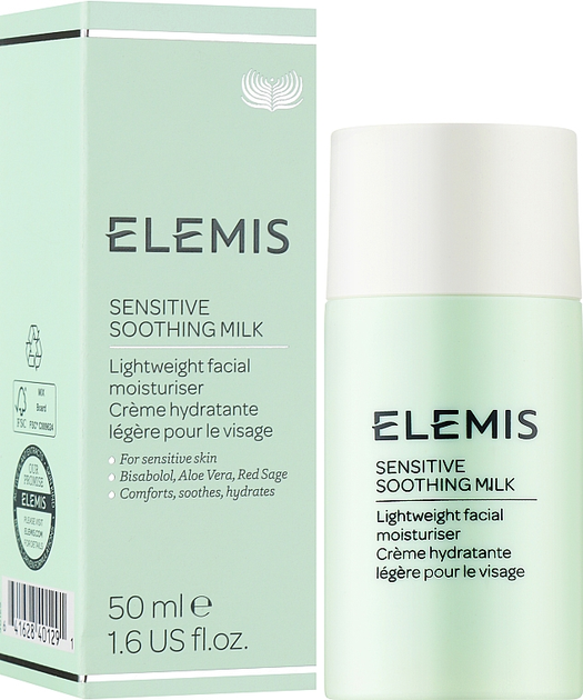 Mleko do twarzy Elemis Sensitive Soothing Milk 50 ml (0641628401291) - obraz 2