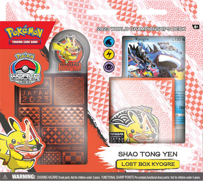 Zestaw Pokemon Championships Deck 2024 Bundle Losowe zestawy 1 z 4 - 8 szt (0820650856037) - obraz 7