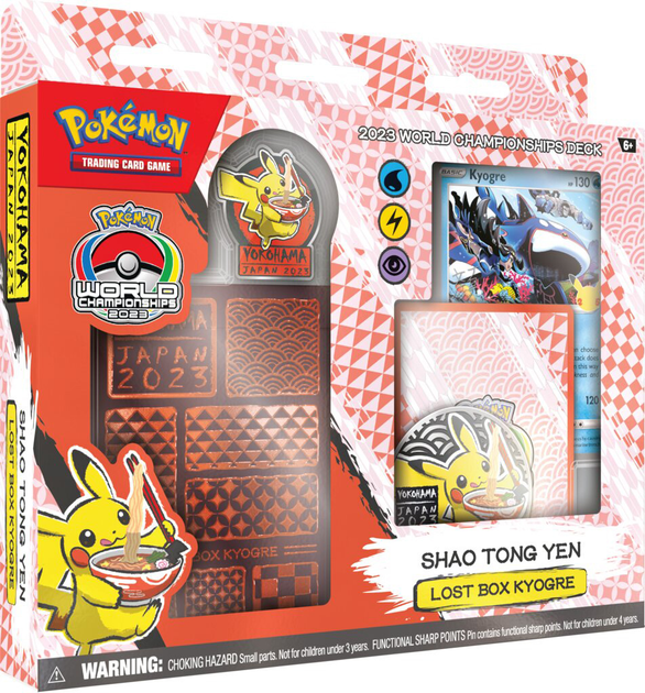 Zestaw Pokemon Championships Deck 2024 Bundle Losowe zestawy 1 z 4 - 8 szt (0820650856037) - obraz 8