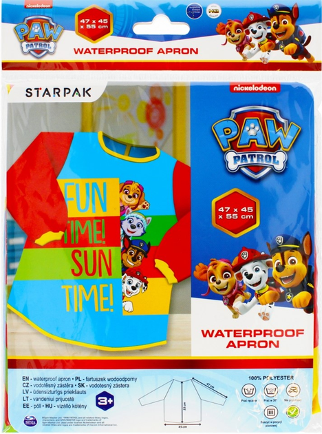 Фартух для творчості Starpak Paw Patrol 484620 (5904335820997) - зображення 1