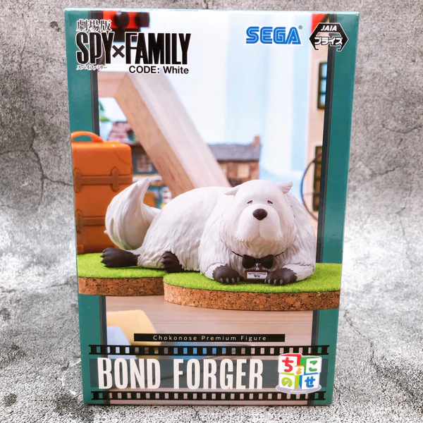 Фігурка Sega Bond Forger Spy Family Бонд Форджер Сім'я шпигуна 4 см S BF SF 4 - Фото 7 Фігурка Sega Bond Forger Spy Family Бонд Форджер Сім'я шпигуна 4 см S BF SF 4 - зображення 7