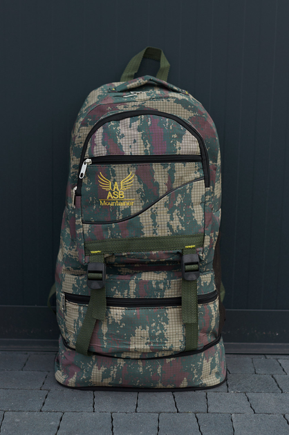 Рюкзак для военнослужащих для кемпинга Камуфляж (Intr-1779176001-2) - изображение 1