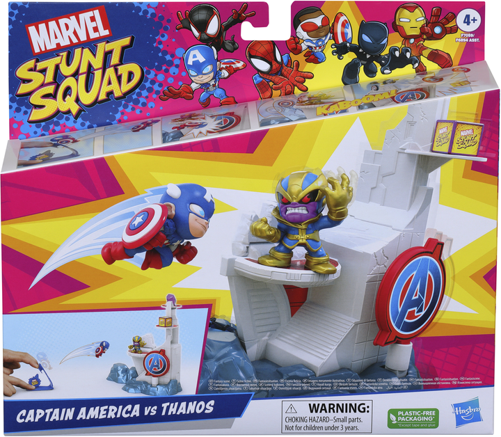 Zestaw do zabawy Hasbro Smashin Heroes z serii Marvel Stunt Squad Captain America vs Thanos (HSBF70625L0) - obraz 2