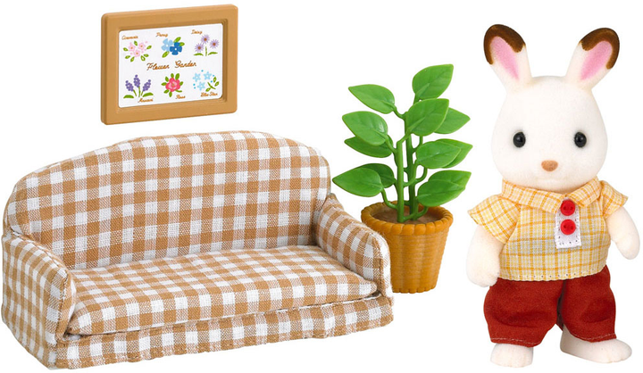Набір Sylvanian Families Шоколадний кролик-тато на дивані (SLV5013) - зображення 2