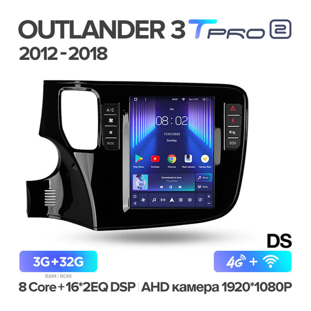 Штатная магнитола Teyes TPRO 2 для Mitsubishi Outlander Tesla style 2012 - 2018 Android - изображение 2