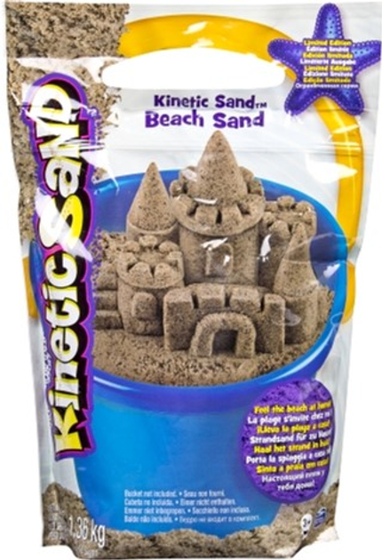 Кінетичний пісок Spin Master Beach Sand Kinetic Sand 1.36 кг (0778988229026) - зображення 1