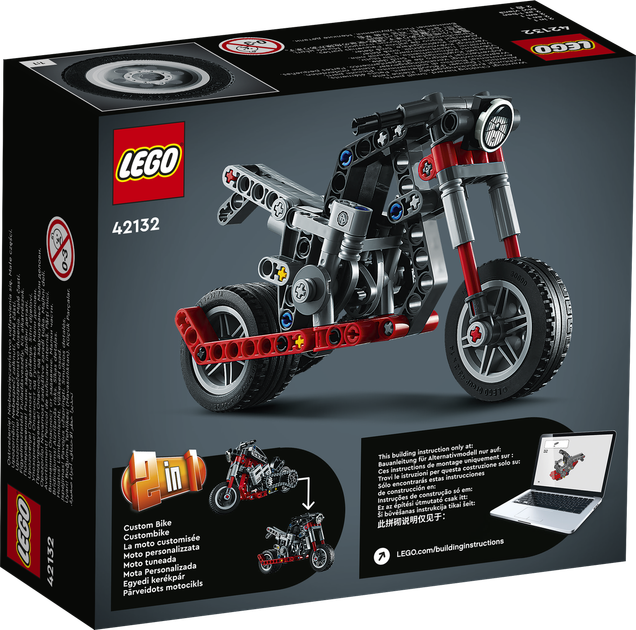Лего технік Мотоцикл Lego technic 42132 - зображення 6