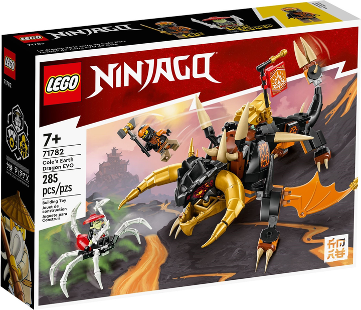 LEGO Ninjago | Ninjago вики | Fandom