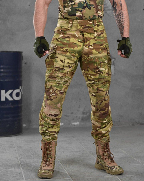 Тактические штурмовые штаны G3 с усиленными наколенниками M мультикам (87357) - изображение 1