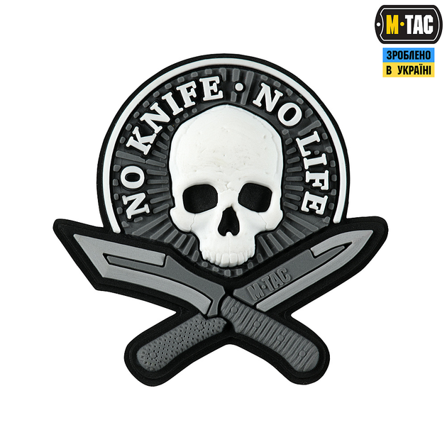 M-Tac нашивка No Knife - No Life 3D PVC Black/White - зображення 1