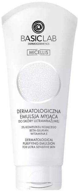 Emulsja myjąca BasicLab Dermatological Purifying Emulsion for Ultra Sensitive Skin 100 ml (5904639170170) - obraz 1