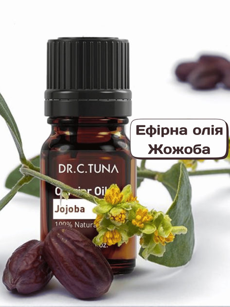 Эфирное масло Farmasi Жожоба Essential Oils 10 мл - Фото 1 Эфирное масло Farmasi Жожоба Essential Oils 10 мл - изображение 1