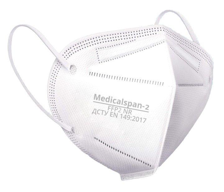 Респіратор Medicalspan FFP2 10 шт (Б202010) - Фото 1 Респіратор Medicalspan FFP2 10 шт (Б202010) - зображення 1