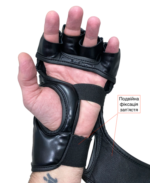 Перчатки для MMA Sveltus Grappling, размер ХL (SLTS-6005) - изображение 4