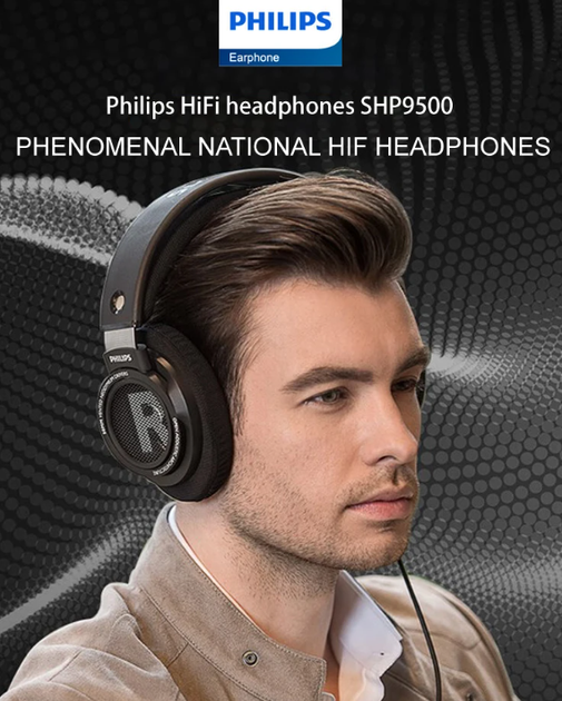 Наушники проводные Philips SHP9500 HiFi Precision Black купить в