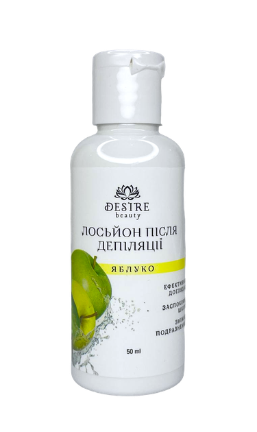 Набір для депіляції касетним воском "All you need" (Касетний воскоплав) - зображення 6