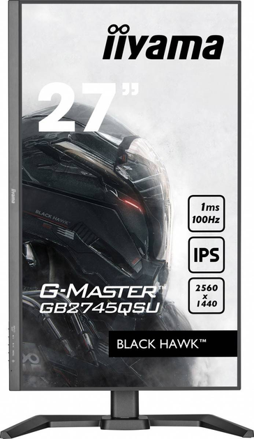 Монітор 27 дюймів Iiyama G-Master (GB2745QSU-B1) - зображення 2