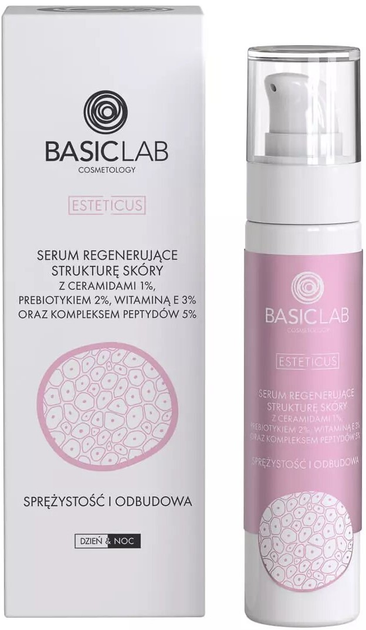 Serum do twarzy BasicLab Regenerating Serum Elasticity and Reconstruction 1% ceramides 50 ml (5907637951994) - obraz 1