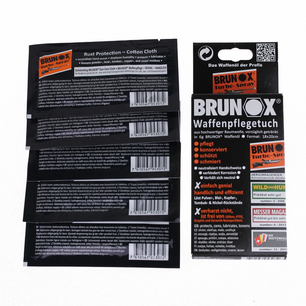 Промасленные салфетки для оружия Brunox Gun Care Cloth 5штук - изображение 1