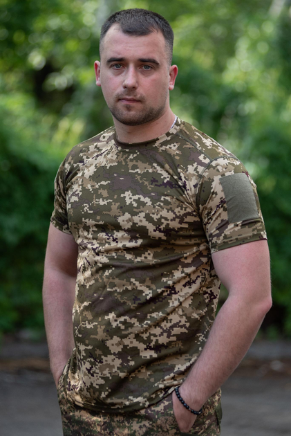 Мужская тактическая пиксельная футболка с липучкой под шеврон Coolmax 44 - изображение 1