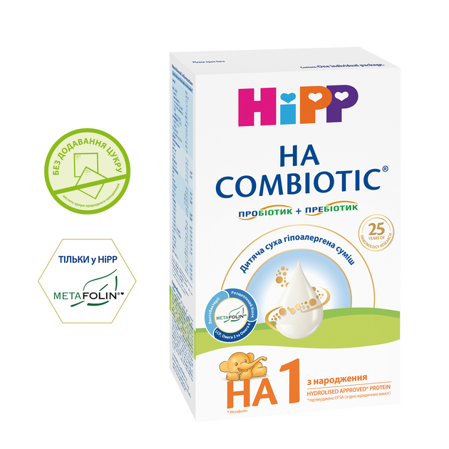 Дитяча суха гіпоалергенна молочна суміш HiPP HA Combiotic 1 з Народження 350 г (9062300138136) - зображення 2