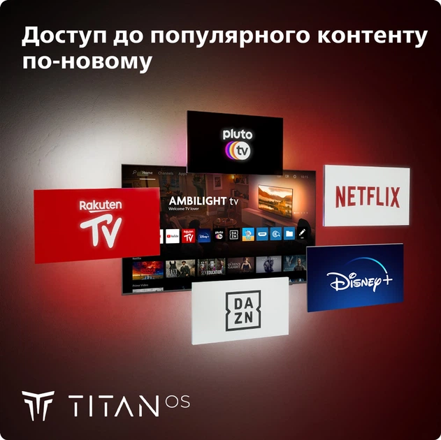 Телевізор Philips OLED 48" 48OLED769/12 - зображення 16