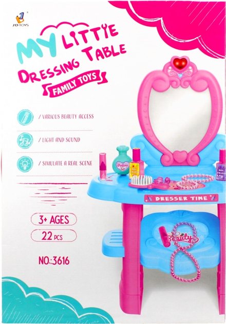 Туалетний столик Mega Creative My Little Dressing Table Family Toys 22 предмети (5908275186229) - зображення 1