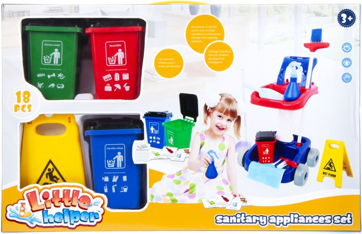 Набір для прибирання Mega Creative Little Helper Sanitary Appliances (5908275134688) - зображення 1